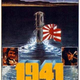 Illustration for article titled My Year Of Flops Case File #5: i1941/i